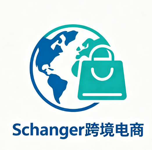 Schanger